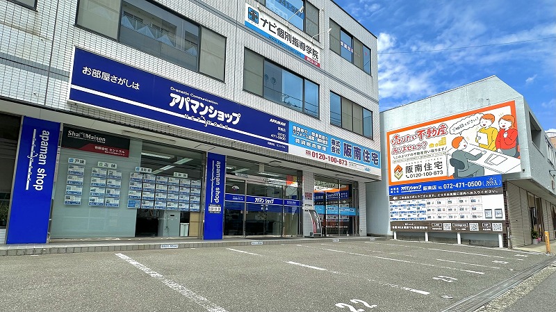 会社写真